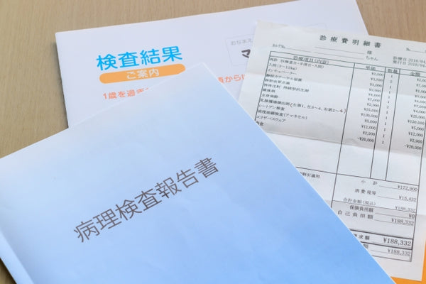 線虫がん検査は怪しい？信頼度や申し込み方法、検査費用を調査！