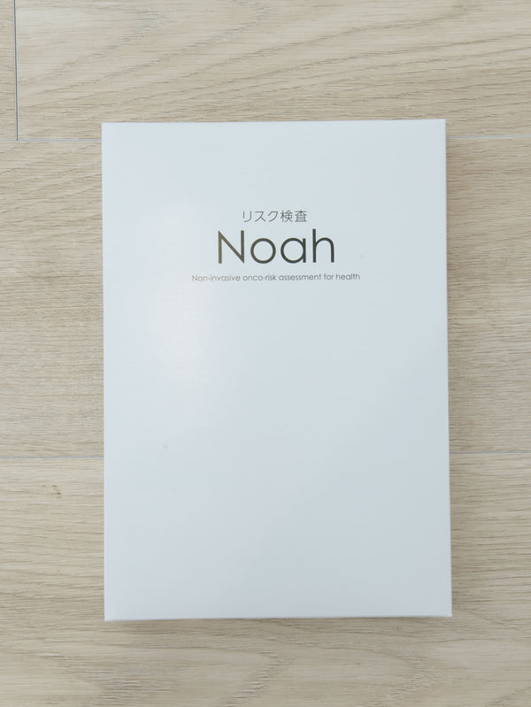 Noah4